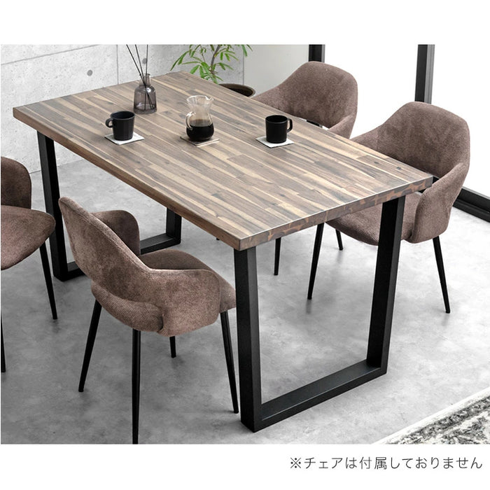 ダイニングテーブル 単品 4人掛け 天然木 長方形 北欧 木製 食卓テーブル【超大型商品】〔82100019〕