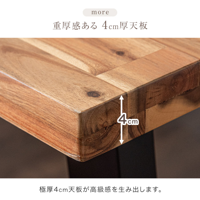 ［幅140］4人掛け 天然木 ダイニング5点セット 長方形 木製 アカシア 北欧【超大型商品】〔82110001〕