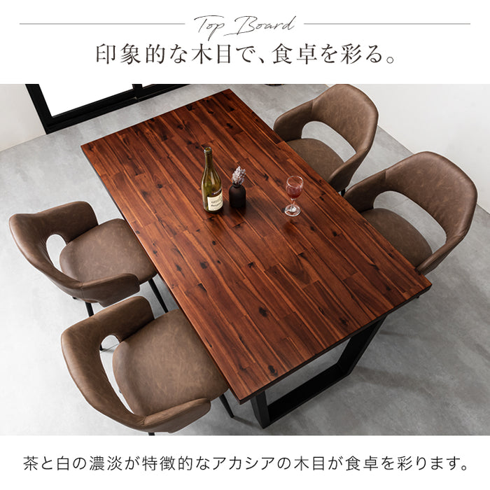 ［幅140］4人掛け 天然木 ダイニング5点セット 長方形 木製 アカシア 北欧【超大型商品】〔82110001〕