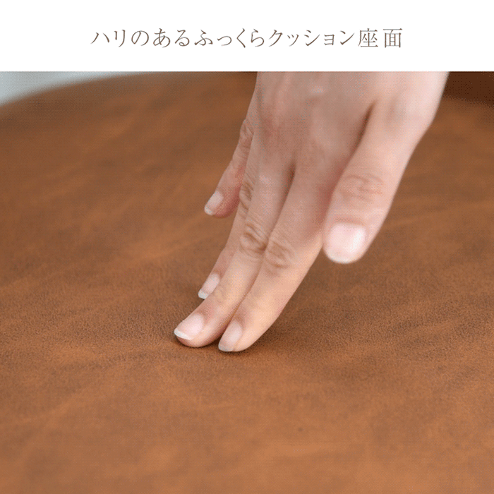 ［幅140］ダイニングテーブル4点セット 4人掛け ベンチ ダイニングチェア 長方形 レザー調【超大型商品】〔82110004〕