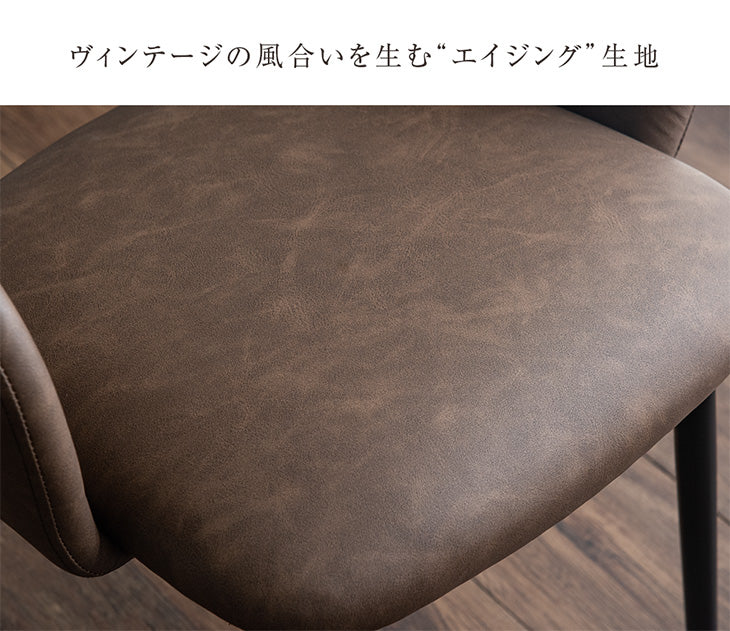 ［幅140］ダイニングテーブル4点セット 4人掛け ベンチ ダイニングチェア 長方形 レザー調【超大型商品】〔82110004〕