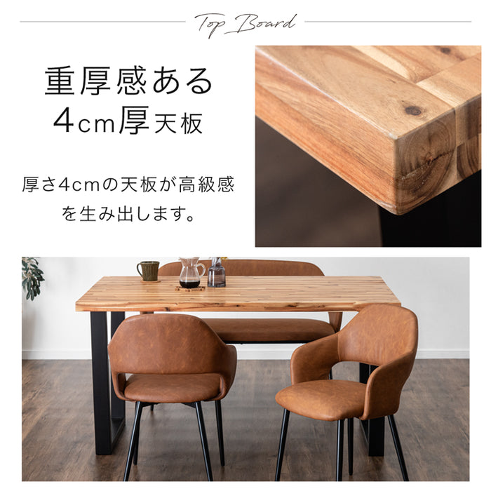 ［幅140］ダイニングテーブル4点セット 4人掛け ベンチ ダイニングチェア 長方形 レザー調【超大型商品】〔82110004〕