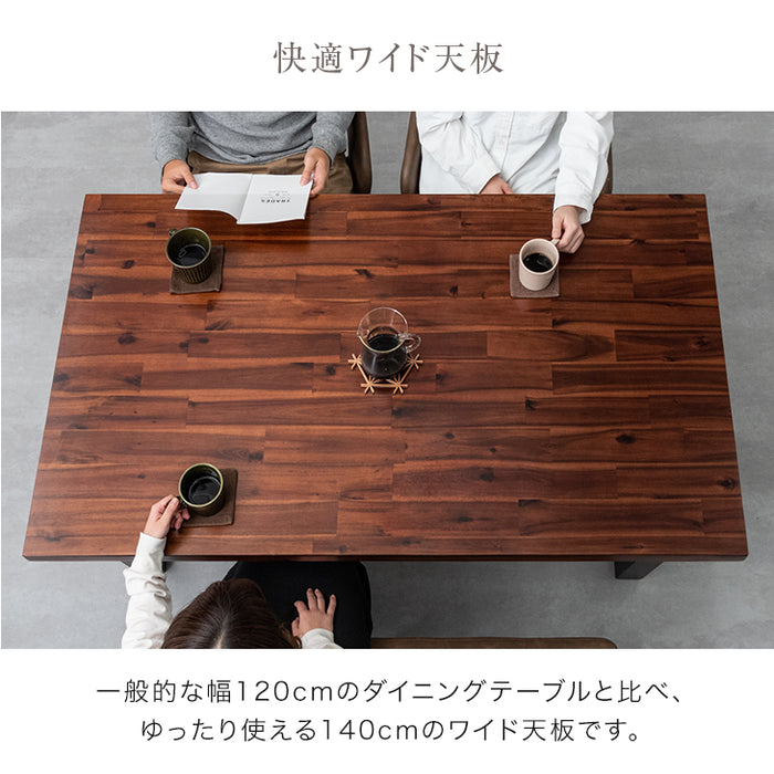 ［幅140］ダイニングテーブル4点セット 4人掛け ベンチ ダイニングチェア 長方形 レザー調【超大型商品】〔82110004〕