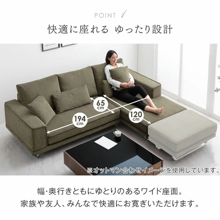 3人掛け 洗える カバーリング コーデュロイ カウチソファ 左右変換OK ポケットコイル【玄関渡し】【超大型商品】〔82500002〕