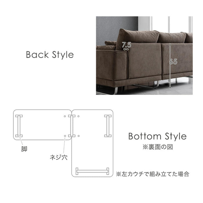 3人掛け 洗える カバーリング コーデュロイ カウチソファ 左右変換OK ポケットコイル【玄関渡し】【超大型商品】〔82500002〕