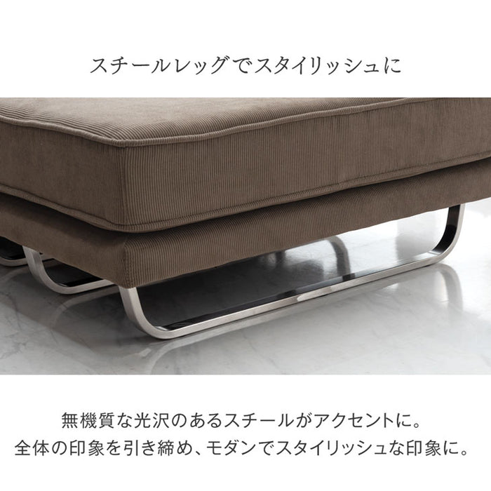 3人掛け 洗える カバーリング コーデュロイ カウチソファ 左右変換OK ポケットコイル【玄関渡し】【超大型商品】〔82500002〕