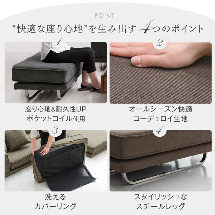 オットマン 単品 足置き スツール 洗える カバーリング〔82500003〕