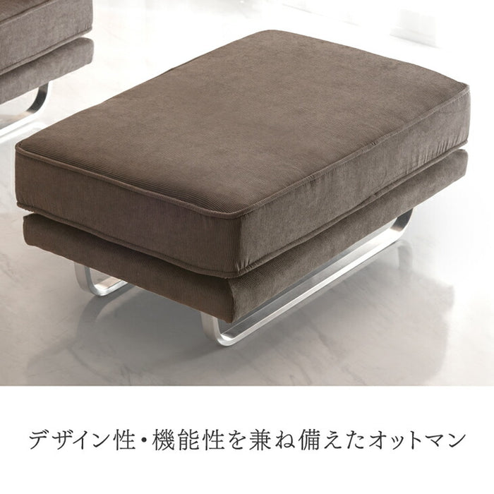 オットマン 単品 足置き スツール 洗える カバーリング〔82500003〕