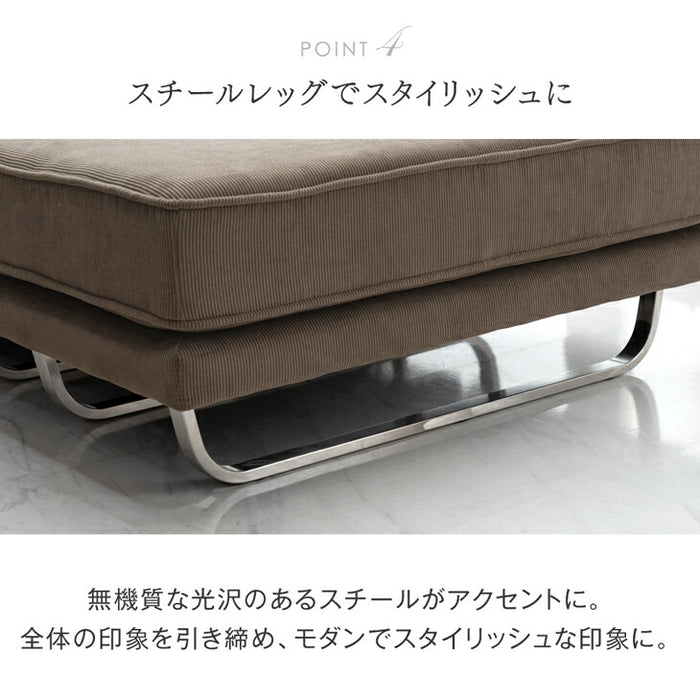 コーデュロイソファ 4人掛け カウチソファ  L字 コーナーソファ【玄関渡し】 【超大型商品】〔82500004〕