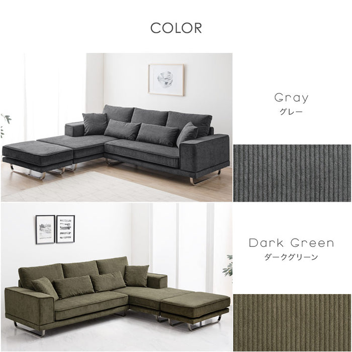 コーデュロイソファ 4人掛け カウチソファ  L字 コーナーソファ【玄関渡し】 【超大型商品】〔82500004〕