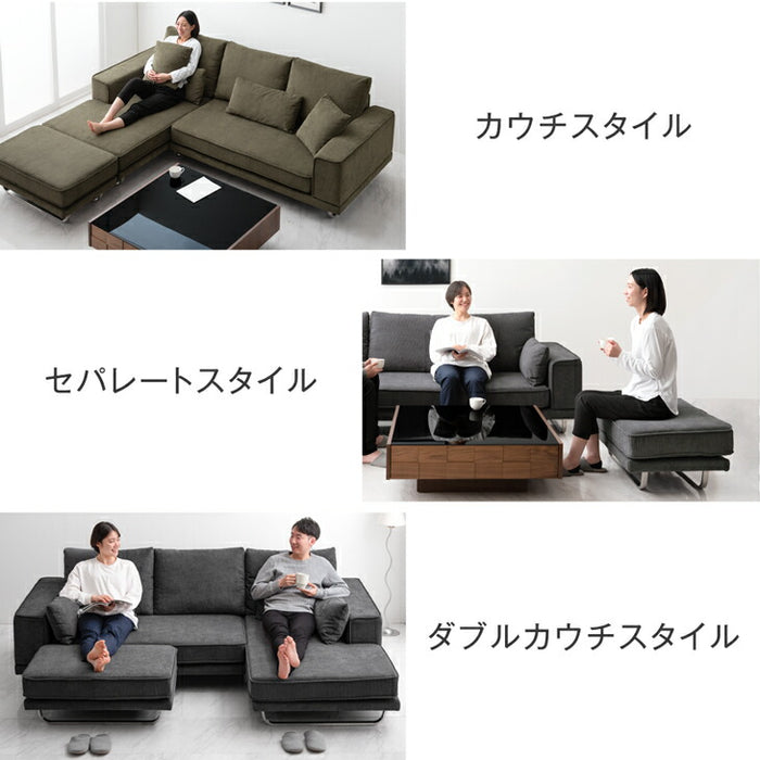 コーデュロイソファ 4人掛け カウチソファ  L字 コーナーソファ【玄関渡し】 【超大型商品】〔82500004〕