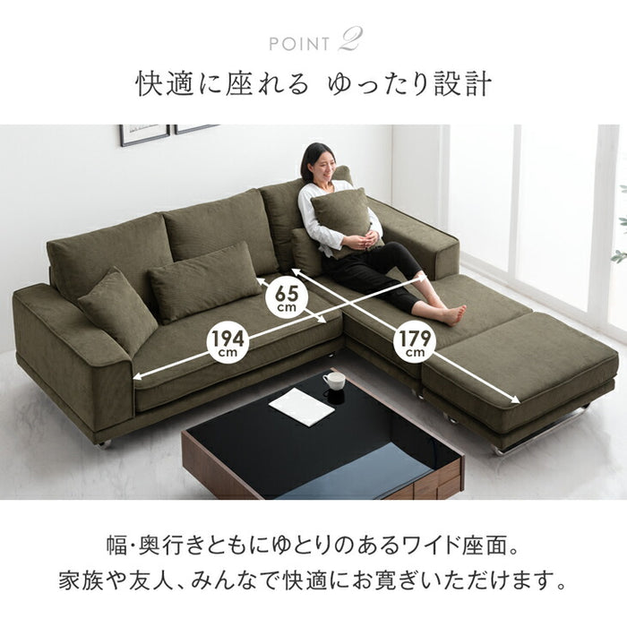 コーデュロイソファ 4人掛け カウチソファ  L字 コーナーソファ【玄関渡し】 【超大型商品】〔82500004〕
