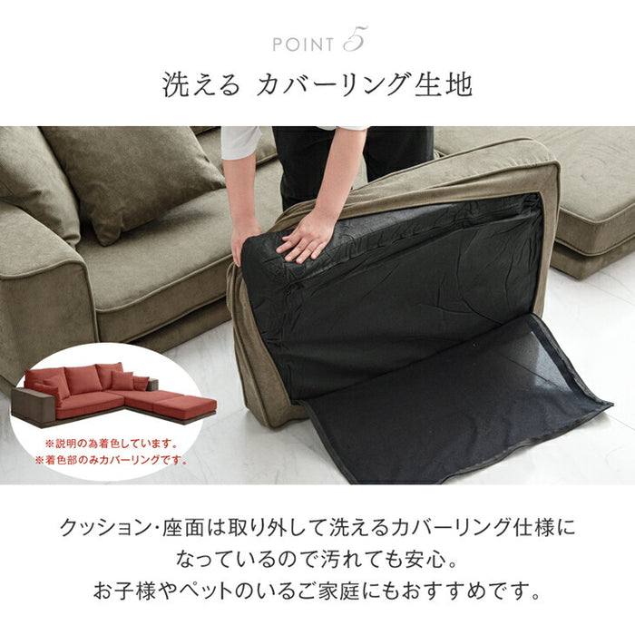 コーデュロイソファ 4人掛け カウチソファ  L字 コーナーソファ【玄関渡し】 【超大型商品】〔82500004〕