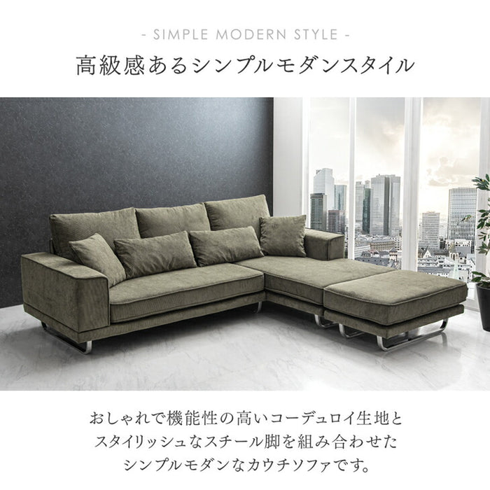 コーデュロイソファ 4人掛け カウチソファ  L字 コーナーソファ【玄関渡し】 【超大型商品】〔82500004〕