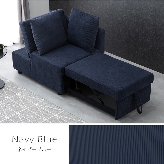 3WAY 1.5人掛け コーデュロイ カウチ ソファーベッド リクライニング 肘付き コンパクト〔82500015〕