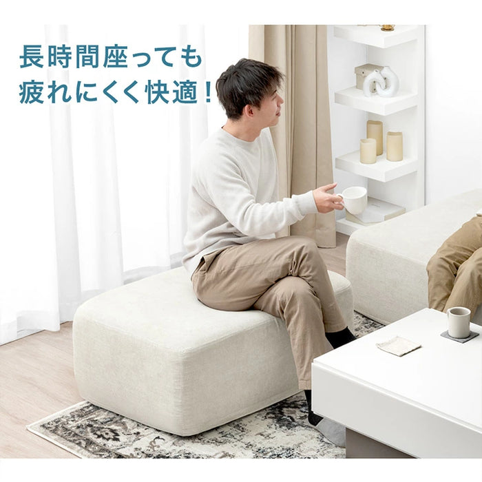 ［幅90cm］ カバーリング オットマン 単品 ポケットコイル オットマン 1人掛け ワンルーム 一人暮らし スツール コンパクト ロータイプ 北欧 おしゃれ〔82500037〕