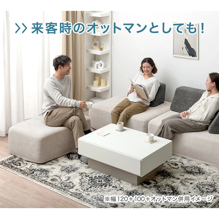 ［幅90cm］ カバーリング オットマン 単品 ポケットコイル オットマン 1人掛け ワンルーム 一人暮らし スツール コンパクト ロータイプ 北欧 おしゃれ〔82500037〕