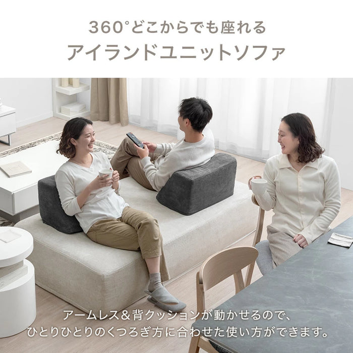 ［幅160］洗える カバーリング アイランドソファ ポケットコイル 3人掛け 背もたれクッション 北欧 おしゃれ〔82500042〕