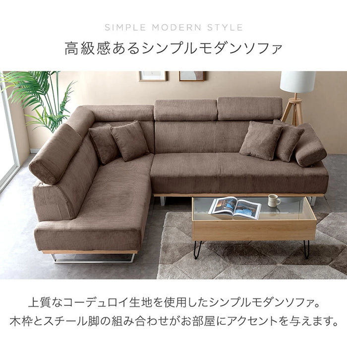 コーデュロイソファ 3人掛け コーナーソファ 肘掛 リクライニング クッション 4個付き L字【玄関渡し】【超大型商品】〔99901231〕