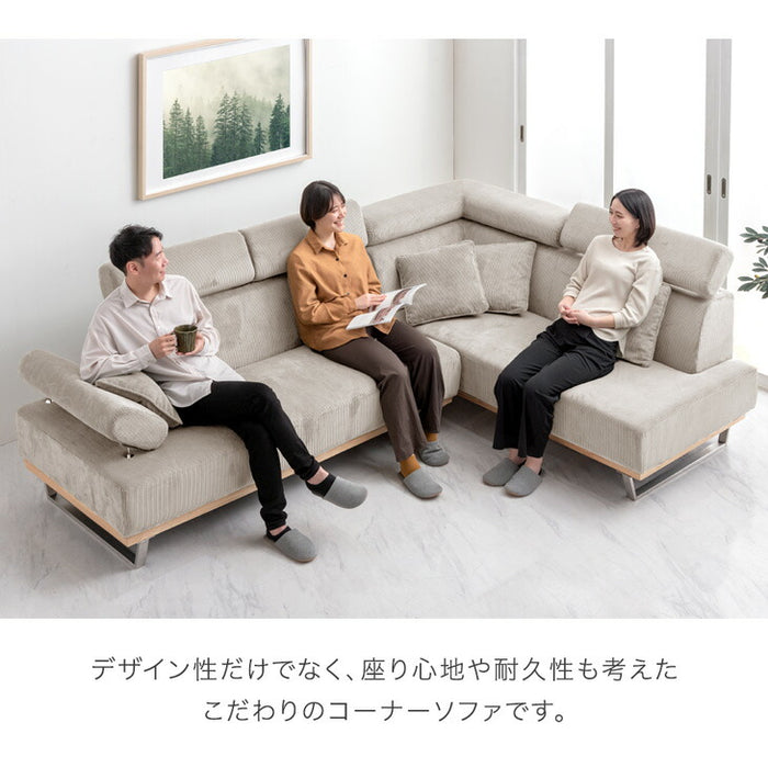 コーデュロイソファ 3人掛け コーナーソファ 肘掛 リクライニング クッション 4個付き L字【玄関渡し】【超大型商品】〔99901231〕
