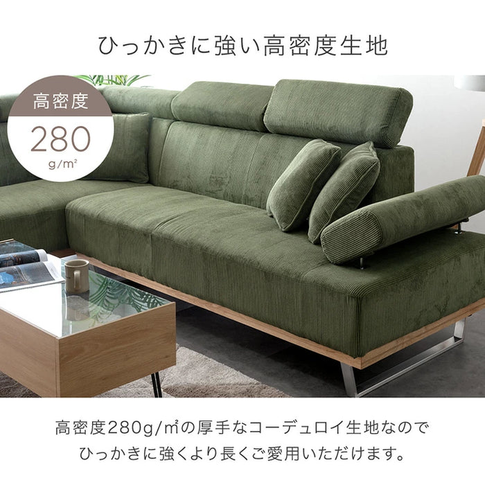 コーデュロイソファ 3人掛け コーナーソファ 肘掛 リクライニング クッション 4個付き L字【玄関渡し】【超大型商品】〔99901231〕