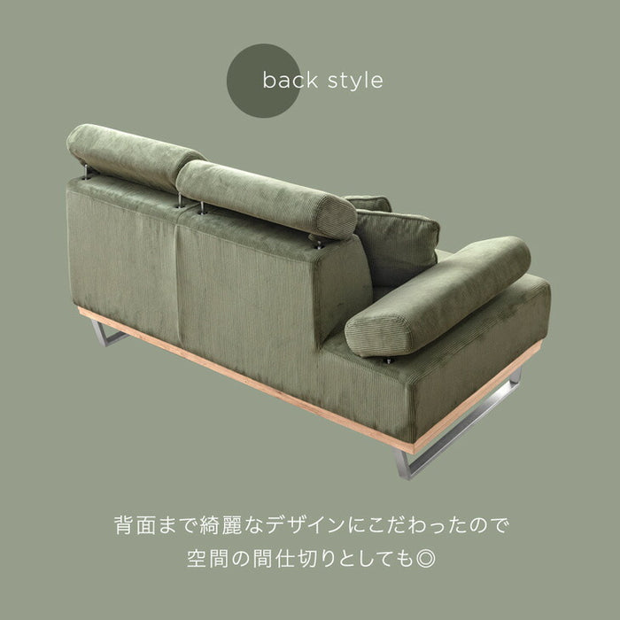 2人掛け コーデュロイソファ 肘掛 リクライニング クッション2個付き 布地【搬入設置込み】【超大型商品】〔99901230〕