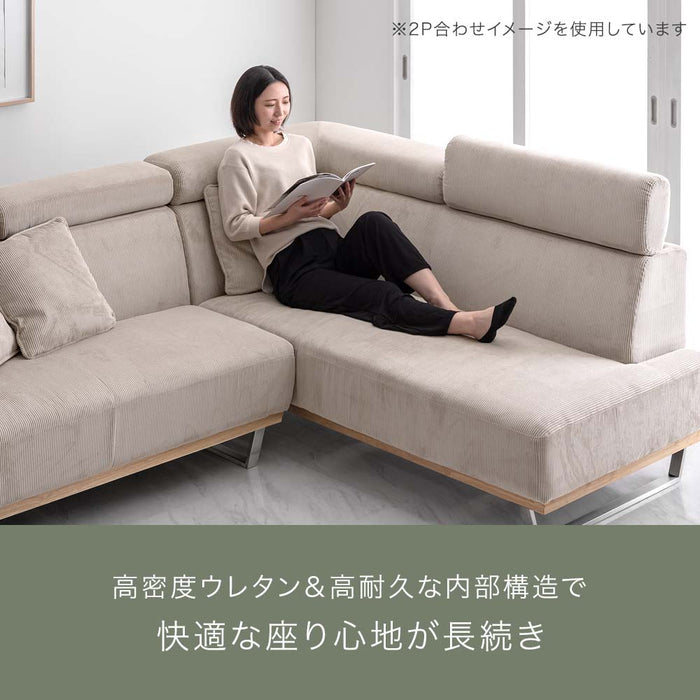【アウトレット 在庫限り品】コーデュロイソファ 2人掛け カウチソファ リクライニング クッション2個付き 布地【玄関渡し】【超大型商品】〔82500107〕