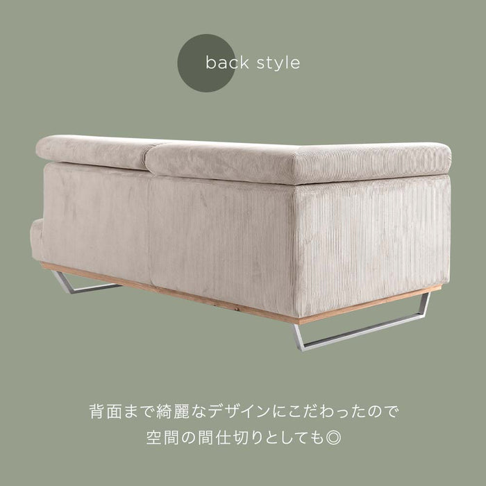 【アウトレット 在庫限り品】コーデュロイソファ 2人掛け カウチソファ リクライニング クッション2個付き 布地【玄関渡し】【超大型商品】〔82500107〕