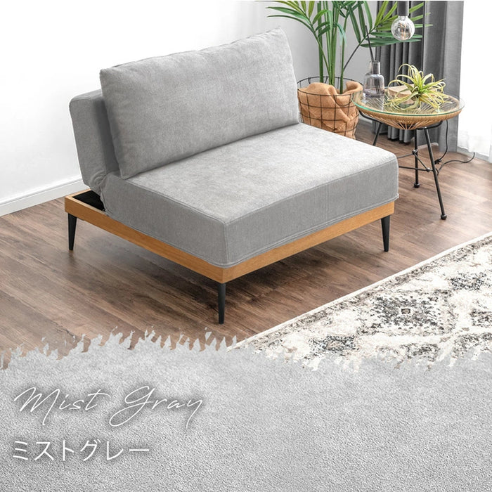 【商品番号：82500108専用】 洗える 専用カバーリングソファ 1セット カバー単品〔82500111〕