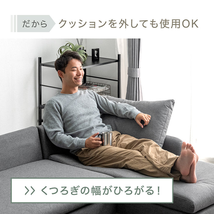 洗える カバーリングカウチソファ 左右変換OK  座面広い 3人掛け  L字 おしゃれ お手入れ簡単〔82500109〕