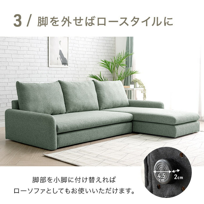 洗える カバーリングカウチソファ 左右変換OK  座面広い 3人掛け  L字 おしゃれ お手入れ簡単〔82500109〕