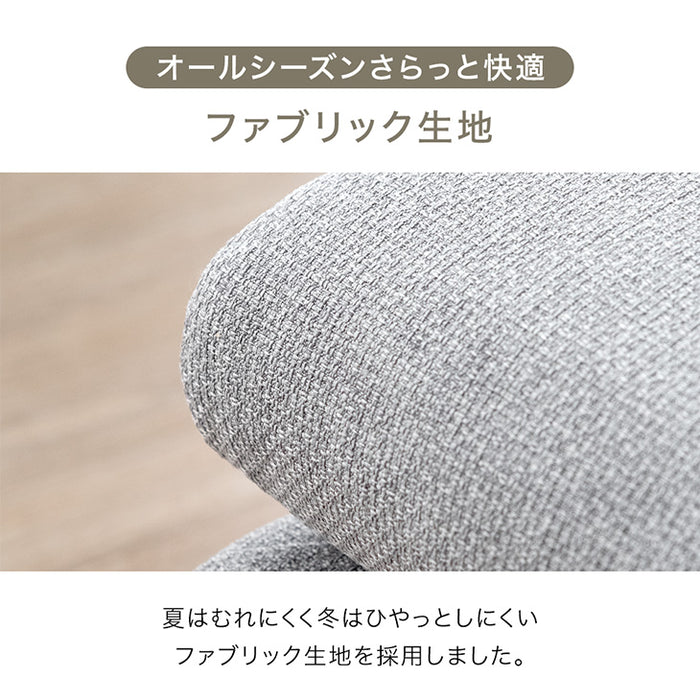 洗える カバーリングカウチソファ 左右変換OK  座面広い 3人掛け  L字 おしゃれ お手入れ簡単〔82500109〕