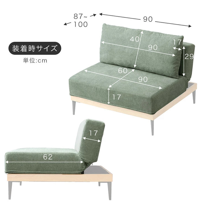 【商品番号：82500108専用】 洗える 専用カバーリングソファ 1セット カバー単品〔82500111〕