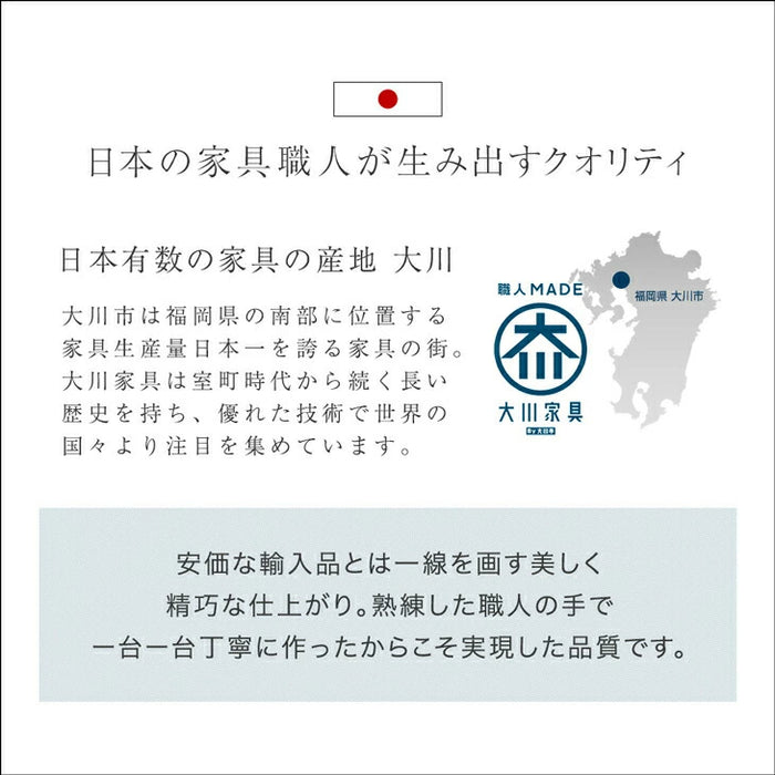 ［幅180cm］ テレビ台 ローボード 国産 完成品 ローボード 収納【超大型商品】 〔49100111〕