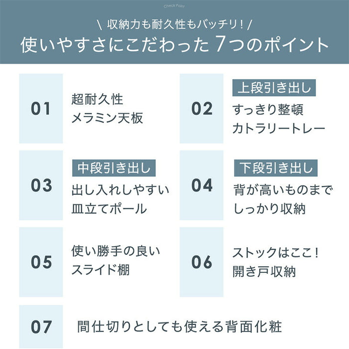 [幅120cm] キッチンカウンター 日本製 大川家具 完成品 木目調 ストーン調 間仕切り 収納 木製【搬入設置込み】【超大型商品】〔99901218〕