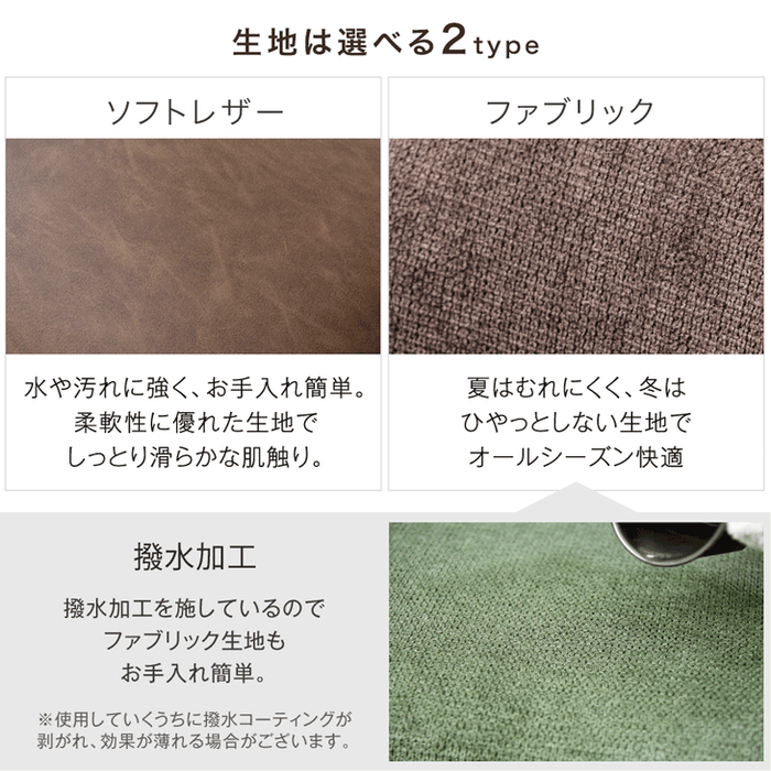 ［幅90-160］伸長式 ダイニングテーブルセット 5点セット 4人掛け エクステンション 北欧 長方形 木目調【超大型商品】〔72610058〕