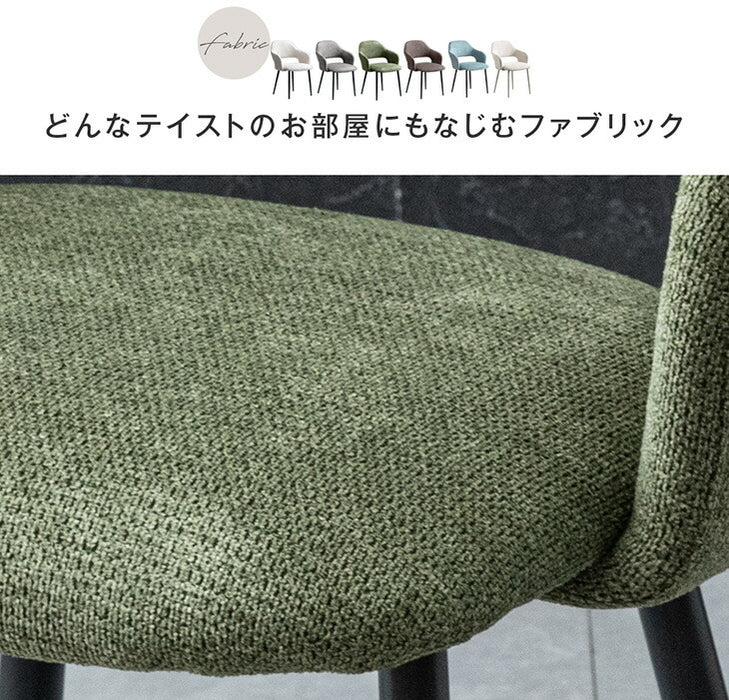 ≪累計12万台突破≫ ［単脚］ヴィンテージ ダイニングチェア 単品 レザー調 モダン チェア ビンテージ〔83200001〕
