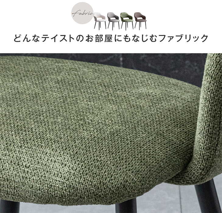 ≪累計12万台突破≫ ［2脚セット］ヴィンテージ モダン ダイニングチェア レザー調〔83200002〕