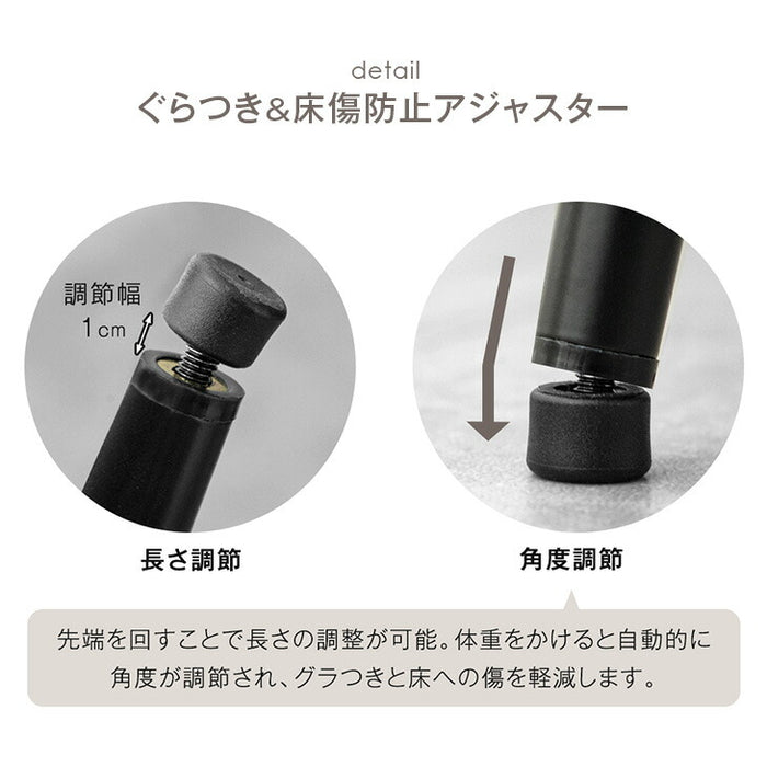 [幅140cm] ダイニングセット 4人掛け 5点セット パネルレッグ 木製 おしゃれ【超大型商品】〔99900263〕