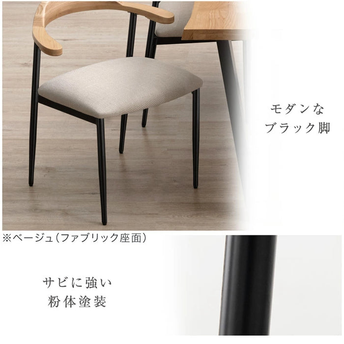 ［1脚］テーブルに掛けられる ダイニングチェア お掃除ロボット対応 ハンギング スチール脚 天然木 ウレタン座面 〔83200025〕