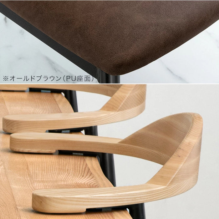 ［1脚］テーブルに掛けられる ダイニングチェア お掃除ロボット対応 ハンギング スチール脚 天然木 ウレタン座面 〔83200025〕