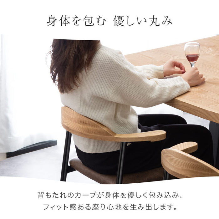 ［2脚セット］テーブルに掛けられる ダイニングチェア お掃除ロボット対応 ハンギング スチール脚 天然木 ウレタン座面〔83200024〕