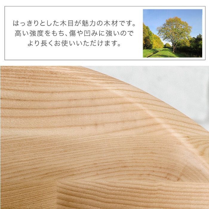［2脚セット］テーブルに掛けられる ダイニングチェア お掃除ロボット対応 ハンギング スチール脚 天然木 ウレタン座面〔83200024〕