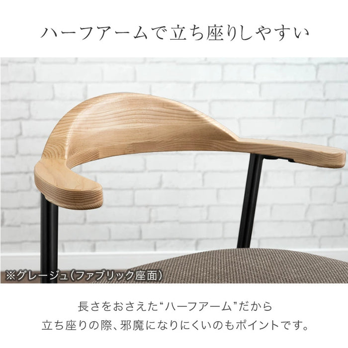 ［1脚］テーブルに掛けられる ダイニングチェア お掃除ロボット対応 ハンギング スチール脚 天然木 ウレタン座面 〔83200025〕