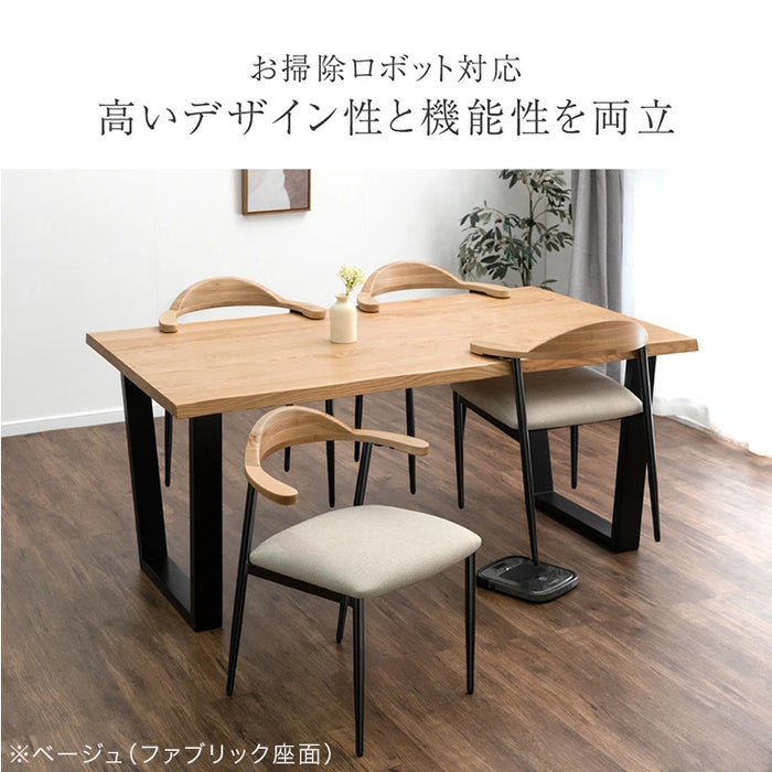 ［1脚］テーブルに掛けられる ダイニングチェア お掃除ロボット対応 ハンギング スチール脚 天然木 ウレタン座面 〔83200025〕