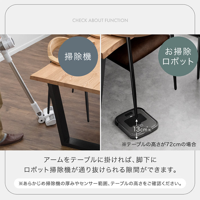 ［1脚］テーブルに掛けられる ダイニングチェア お掃除ロボット対応 ハンギング スチール脚 天然木 ウレタン座面 〔83200025〕