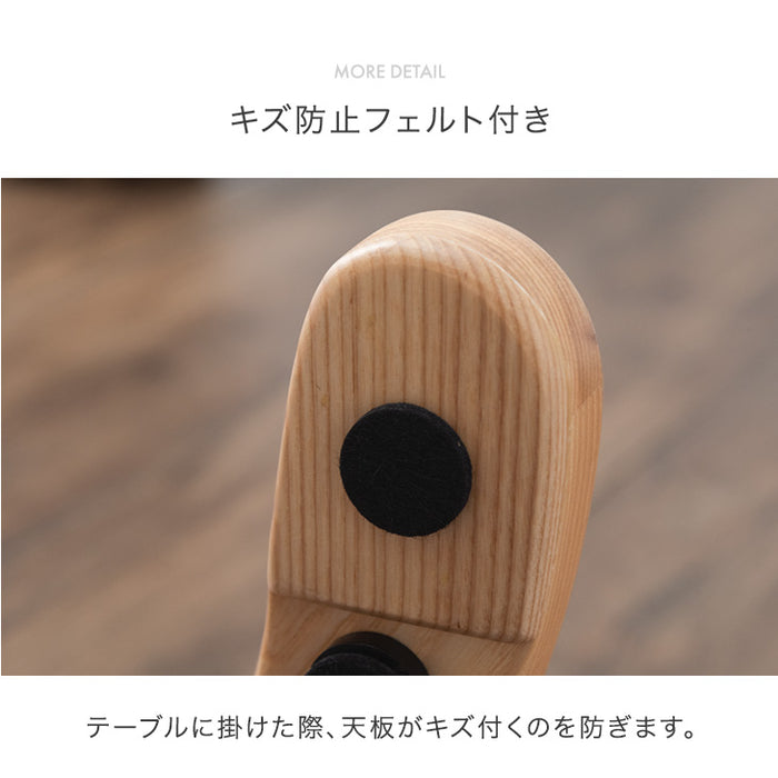 ［1脚］テーブルに掛けられる ダイニングチェア お掃除ロボット対応 ハンギング スチール脚 天然木 ウレタン座面 〔83200025〕