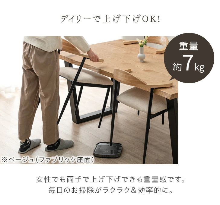 ［1脚］テーブルに掛けられる ダイニングチェア お掃除ロボット対応 ハンギング スチール脚 天然木 ウレタン座面 〔83200025〕