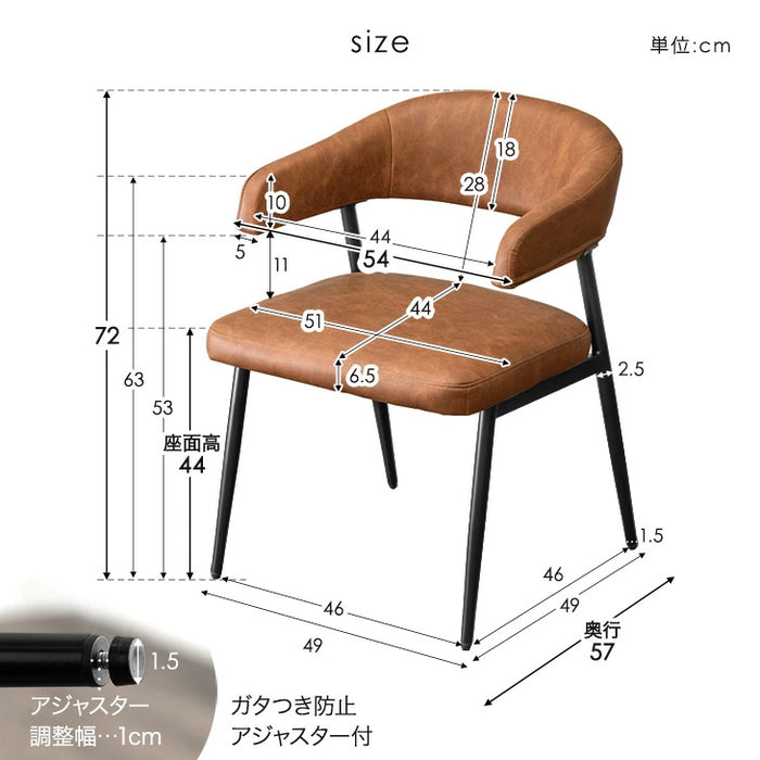 ［幅160］ダイニングテーブルセット 5点セット セラミック お掃除ロボット対応 肘付き 北欧【超大型商品】【玄関渡し】〔99994301〕