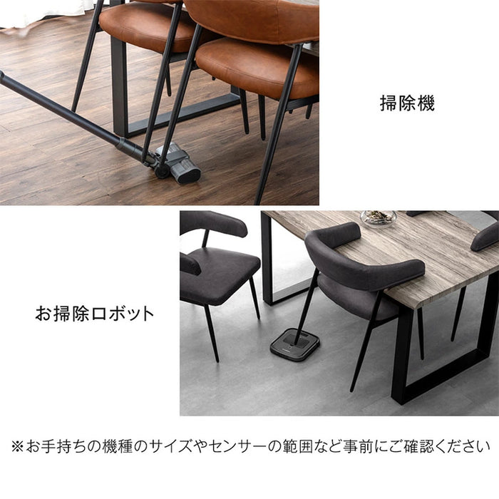 ［4脚セット］テーブルに掛けられる ダイニングチェア お掃除ロボット対応 ハンギング スチール脚 肘付き レザー調 ファブリック 床傷防止アジャスター〔83200056〕